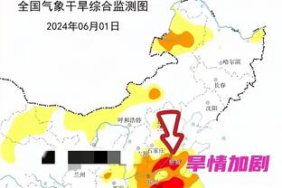 新利18苹果app授权开户网站